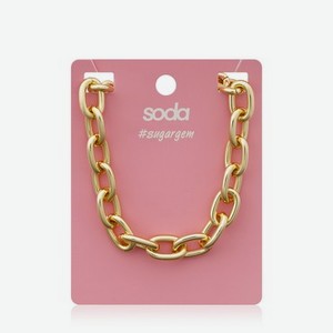 Ожерелье Soda   Chain big golden color  