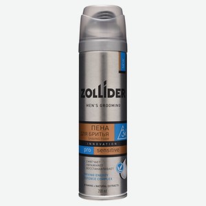 Пена для бритья Zollider Pro Sensitive для чувствительной кожи, 200 мл