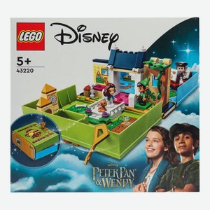 Конструктор LEGO Disney 3220