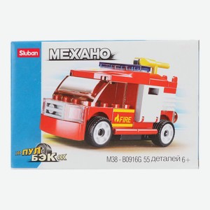 Конструктор SLUBAN Механо Пожарная машина M38-B0916G