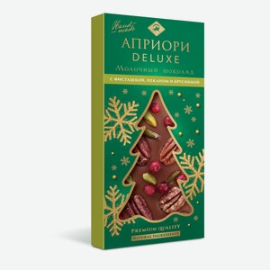 Шоколад Априори Deluxe молочный с фисташкой, пеканом и брусникой, 100г Россия