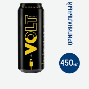 Энергетический напиток Volt Energy Оригинальный, 450мл Россия