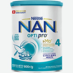 Смесь молочная сухая NAN OptiPro 4 для роста, иммунитета и развития мозга с 18 месяцев, 800 г