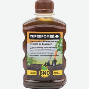 Серебромедин Био-Комплекс, 250 мл