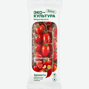 Овощ сливовидный на ветке Эко-культура томат черри красный Эко-Культура подложка, 250 г