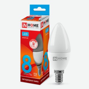 Лампа светодиодная IN HOME 8Вт-230В-4000К–E14, колба C37 свеча