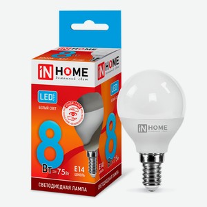 Лампа светодиодная IN HOME 8Вт-230В-4000К–E14, колба P45 шар