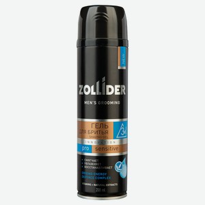 Гель для бритья Zollider Pro Sensitive для чувствительной кожи, 200 мл.