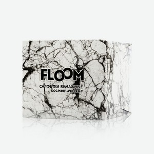 Косметические бумажные салфетки Floom Classic 2х-слойные в кубе Мрамор 50шт. Цены в отдельных розничных магазинах могут отличаться от указанной цены.