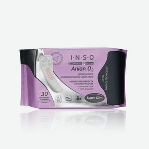 Ежедневные прокладки INSO Anion O2 multiform с анионовым слоем 30шт. Цены в отдельных розничных магазинах могут отличаться от указанной цены.