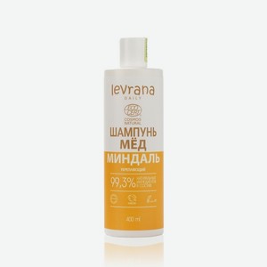 Укрепляющий шампунь для волос Levrana Daily   Мед и миндаль   400мл. Цены в отдельных розничных магазинах могут отличаться от указанной цены.
