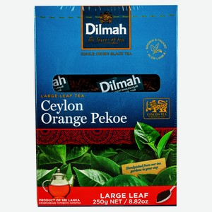 Чай черный листовой Dilmah цейлонский, 250 г