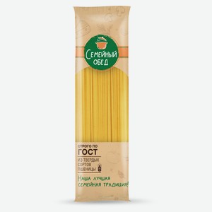 Спагетти «Семейный обед» Вермишель длинная, 400 г