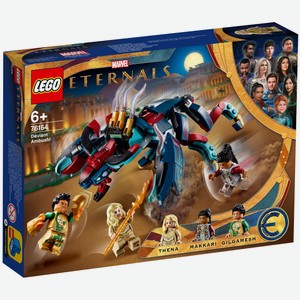 Конструктор LEGO Super Heroes «Засада Девиантов» 76154