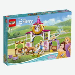Конструктор LEGO Disney Princess Королевская конюшня Белль и Рапунцель 43195