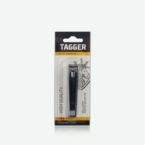 Клиппер для маникюра Tagger большой для ногтей. Цены в отдельных розничных магазинах могут отличаться от указанной цены.