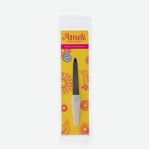 Металлическая пилка Ameli маникюрная для ногтей. Цены в отдельных розничных магазинах могут отличаться от указанной цены.