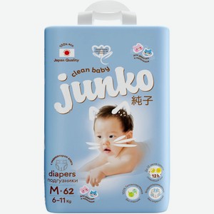 Подгузники детские Junk M 6-11 кг 62 штуки