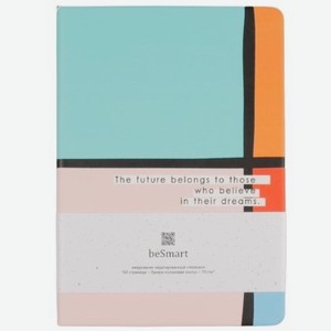 Ежедневник недатированный Be Smart Коллекция «Abstract» 192 страницы