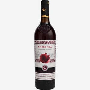 Вино плодовое Армения гранат красное полусладкое 12% 750мл