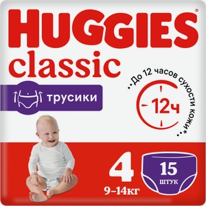 Трусики-подгузники Huggies Classic №4 9-14кг 15шт
