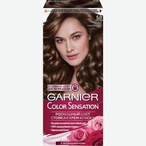 Крем-краска д/волос Color Sensation 5.0 Сияющий каштан