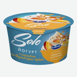 Йогурт Экомилк Solo 4,2% с персиком и крем-брюле, 130гр