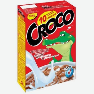 Готовый завтрак Кроко Крокодильчики карамельные Кр