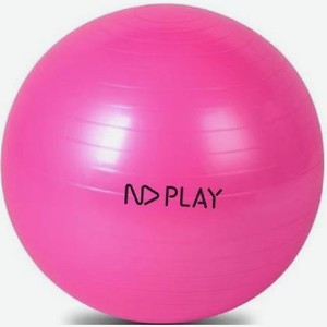Фитбол диаметр 75см розовый