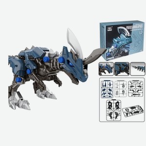 Конструктор Динозавр, синий арт.WS5705