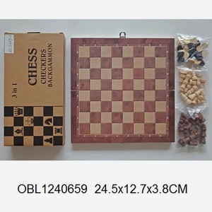 Игра настольная Шахматы дер. 3в1 арт.109386