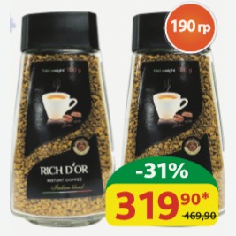 Кофе Rich D’or ст/б, 190 гр