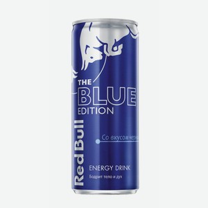 Энергетический напиток Red Bull Blue edition Черника, 250мл Австрия
