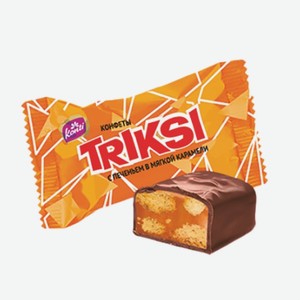 Конфеты «Triksi» с печеньем в мягкой карамели, г.Курск, «КОНТИ», 1 кг
