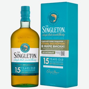 Виски Singleton 15 Years Old в подарочной упаковке 0.7 л.