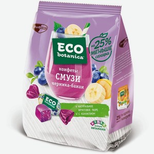 Конфеты-смузи Eco Botanica Черника Банан 150г