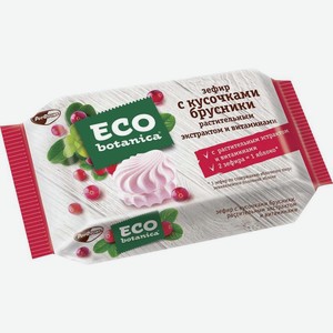 Зефир Eco Botanica с кусочками брусники и витаминами 250г