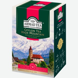 Чай черный Ahmad Tea Ceylon High Mountain 200г