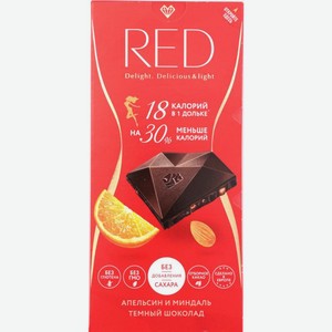 Шоколад Red Delight Темный с апельсином и миндалем 45% без глютена 85г