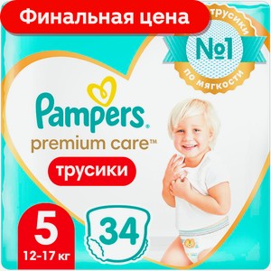 Трусики Pampers Premium Care 5 Junior (12-17кг) 34шт