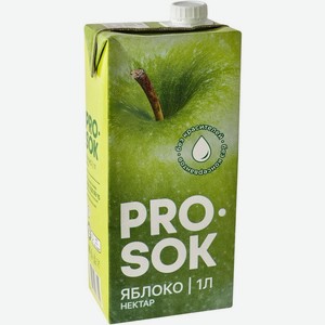 Сок Pro Sok Нектар яблочный 1л