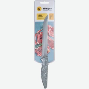 Нож для мяса Stone Wellfort 15см