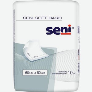 Пеленки Seni Soft Basic 60х60см 10шт