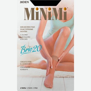 Носки женские Minimi Брио 20 черные 2 пары
