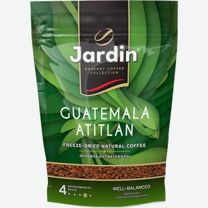 Кофе растворимый Jardin Guatemala Atitlan сублимированный 75г