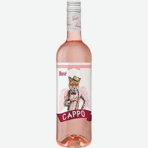Вино Cappo Темпранильо розовое полусухое 12% 750мл