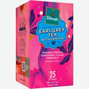 Чай черный Dilmah Earl Grey c ванилью 25пак 50г
