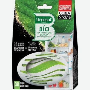 Био-поглотитель запаха для холодильника BREESAL 1 шт