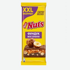 Шоколад Nuts с фундуком со вкусом брауни, 180 г