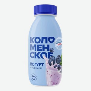 Йогурт питьевой Коломенское черника 3,4 - 4,5%, 260 г